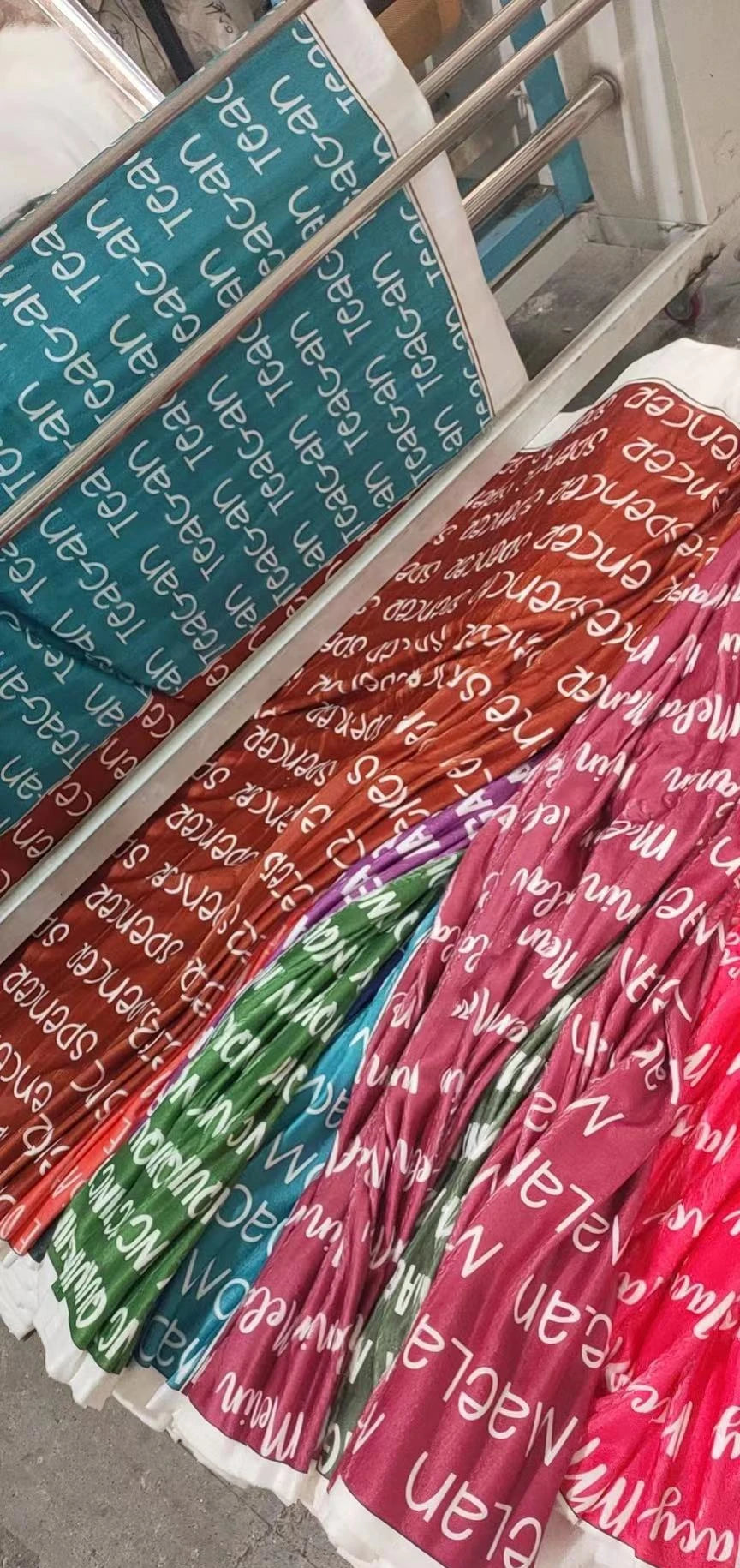 Personalised Name Blanket