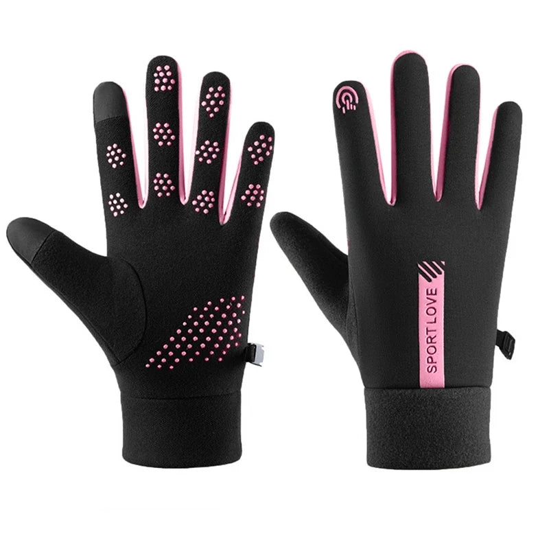 Women’s Cold Resistance Gloves