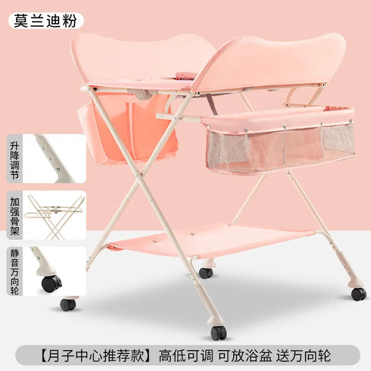 Multifunctional Baby Changing Table